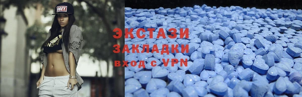 apvp Вязники