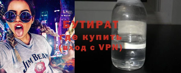 apvp Вязники